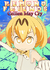 ���ﶯ��԰Cellien May Cryv1.21.0 �ⰲװ��ɫ���İ�