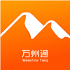 ����ͨapp