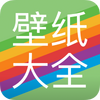 �ֻ������ȫapp