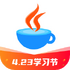 Java���ʨappv1.2.54
