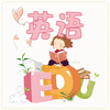 Ӣ�ﲻ��ѧ