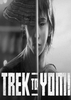 ��Ȫ֮·(Trek to Yomi)ͼ��