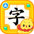 ������ͯʶ��(��ͯ������Ϸ)v2.69.0