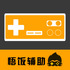 ����Ϸ���渨���ٷ�appV1.1��׿��