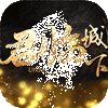 ���ٳ���GM������IOSͼ��