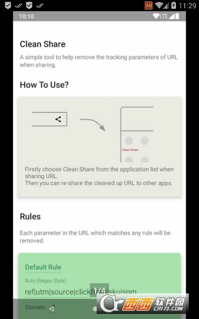 Clean Share app