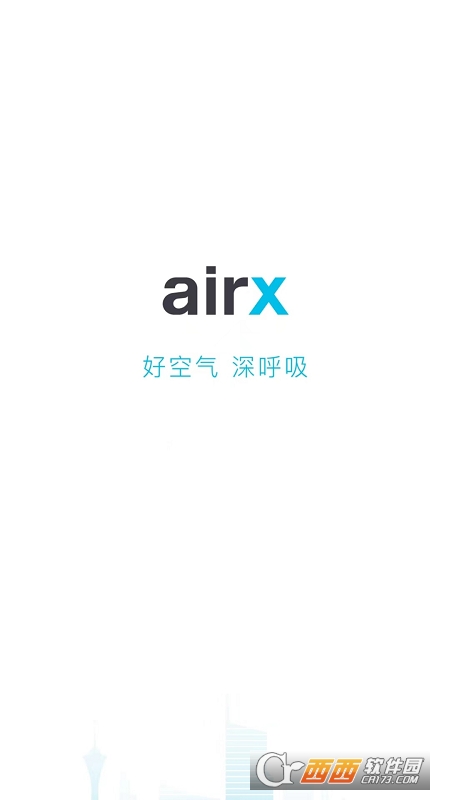 airx