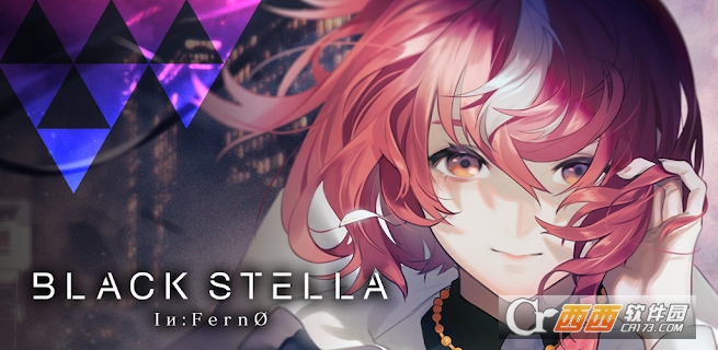 BLACK STELLA