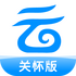 �й��ƶ����̹ػ���app�ֻ���mCloudAging2.0.1��׿��