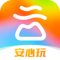 游云南最新版app（云南旅游官方助手）