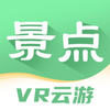 VR���羰���ȫ