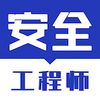 ��ȫ����ʦ�����app