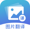 ͼƬ����app