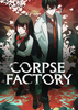 ʬ�幤��CORPSE FACTORYͼ��