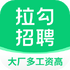 ������Ƹ��appV8.24.0��׿�ٷ���
