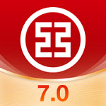 中国工商银行融e行app
