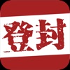 �ǻ۵Ƿ�appͼ��