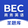 ����Ӣ��BEC