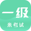 �����һ������app