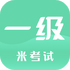 �����һ������appv10.540.0816 ��׿��