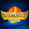 ���ĺû�appͼ��