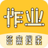 �����ҵ��ʦv1.0.0