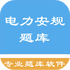 �����������appv1.8.221005