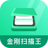 �ļ����ɨ����