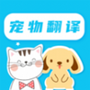 è�﷭��pet