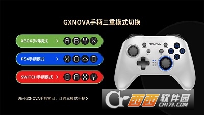 GXNOVAΑֱ v1.1.0°