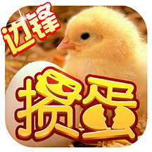 安徽掼蛋官方版2.2最新版