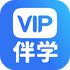 ̶�ݿ��ÿͻ���(VIP��ѧ)6.9.6