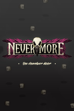 永不复还房门Nevermore