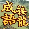 ���������ʦios��