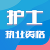 ��ʿִҵ�ʸ������