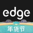 edge̳