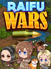 �׸�ս��Raifu Warsͼ��