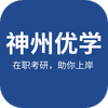 ������ѧMBA