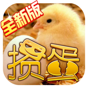 安徽掼蛋边锋游戏大厅手机版v2.2