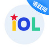 IOL������app