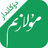 Mulazim�̼Ұ�ͼ��