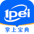 һ�������ϱ���app