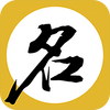 ��ռ������ʦ