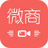 ΢��ˮӡ�ܼ�v2.4.6 ��׿��