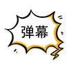 ӦԮ��Ļapp