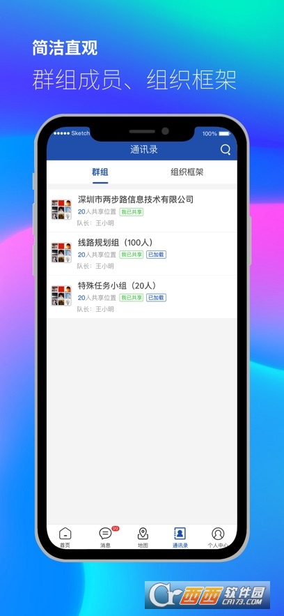 Ѳapp 1.0.2ٷ