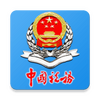����ʡ����˰���app