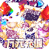 ����ϣ��ս�������ٳ�