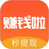 ׬Ǯ��
