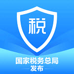 国家税务总局个税app手机版1.8.1